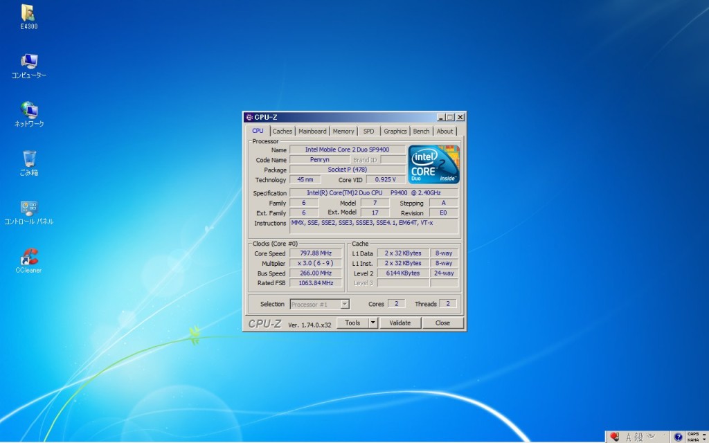 Dell E4300 CPUz  CPU Intel Mobile Core™ 2 Duo SP9400